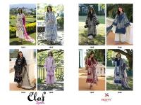 Deepsy suits elaf signature batik salwar suits wholesale